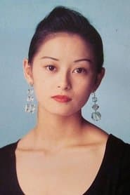 Kazue Shimazaki