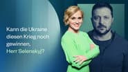 Серія 2