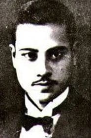 Yuan Pu