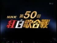 Серія 50