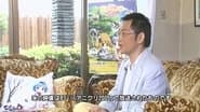 Ekusa Takahito interview video