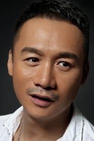 Lin Huai