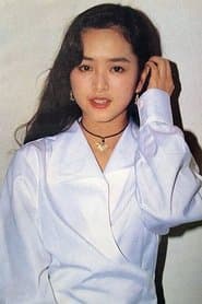 Wai Heung