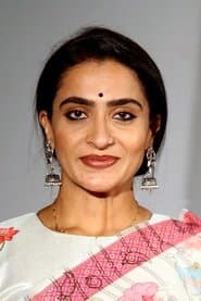Bhanu