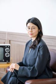 Yu-na