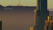 New City, New Drama