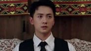 Серія 3