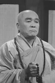 Gujang
