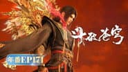 Episode 171