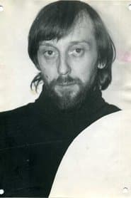 Христос