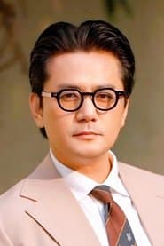 Hai Khôn