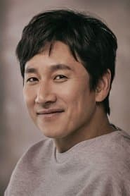 Park Dong-ik