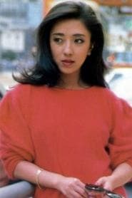 Kayoko Ishima