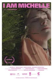 Ваша Мішель