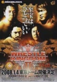 NJPW Wrestle Kingdom II