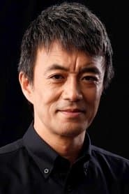 風間隆一