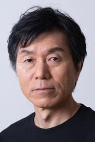 Shigeru Hirayama