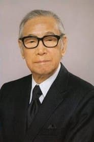 Old man Watari