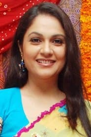 Maharani Sah
