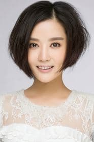 Huang Yong's wife
