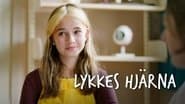Серія 15