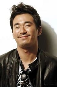 Shuan Zhu
