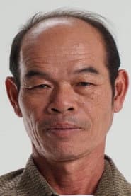 Khamtun
