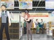 Yu-Shibu Short 3