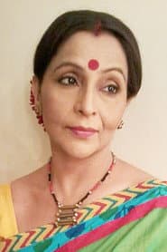 Arko's Mother
