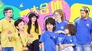 Episode 27