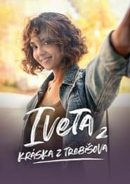 Сезон 2