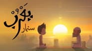 Серія 7