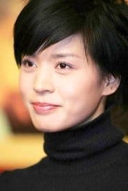 Fang's Girlfriend