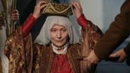 Серія 66