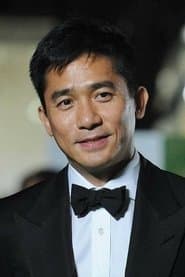 Xu Wenwu