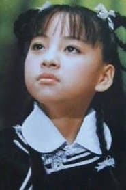 Wang Mei-Feng