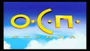 Серія 1