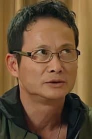 Ken