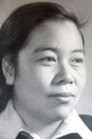 Gushi Nainai