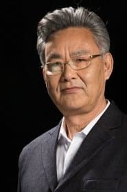 沈山旺