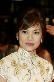 Chyi