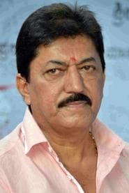 Shaan
