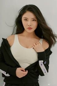 Xu Zhilan