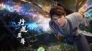 Episode 140