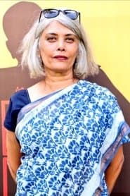 Kumari