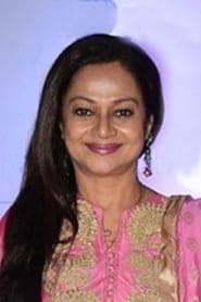 Suhasini Chauhan