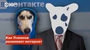 Серія 4