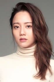 Su Ting