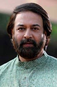 Ramanakan