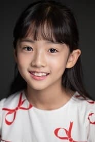 Eun-yi